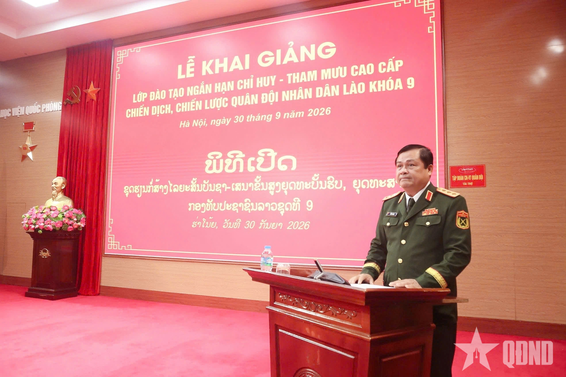 Học viện Quốc phòng khai giảng lớp đào tạo cán bộ Quân đội nhân dân Lào